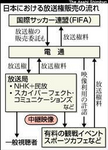 060626-01.bmp