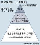 070628-01.jpg