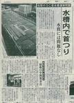 081207-01.jpg